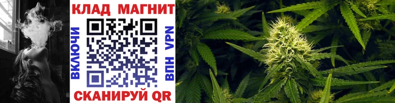 Гашиш Гурьевск