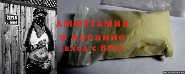 спиды Алзамай