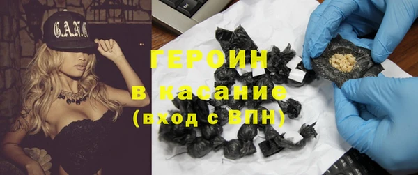 скорость mdpv Алексин