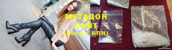 гашик Алексеевка