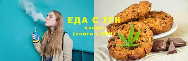 спиды Алзамай