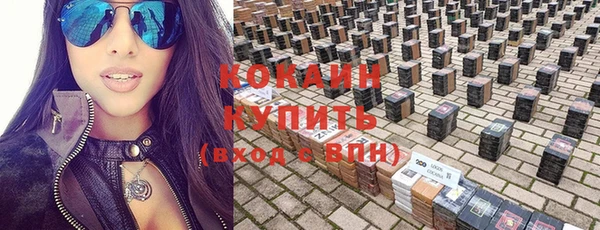 спиды Алзамай