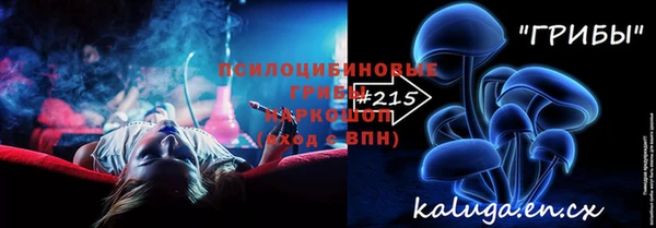 спиды Алзамай