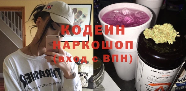 спиды Алзамай