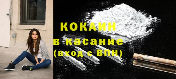 скорость Елабуга