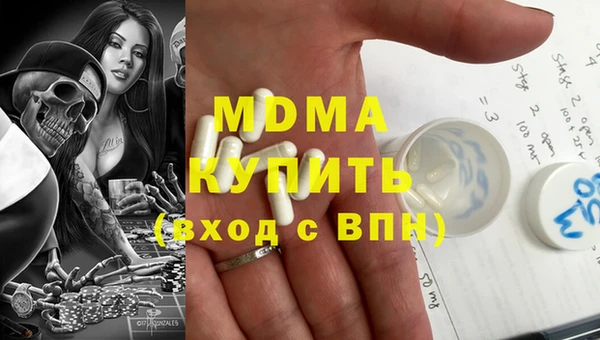 спиды Алзамай