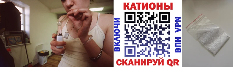 Меф 4 MMC  дарнет шоп  Гурьевск 